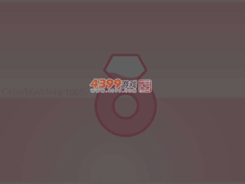 制作鲜美蛋糕 截图 3/8