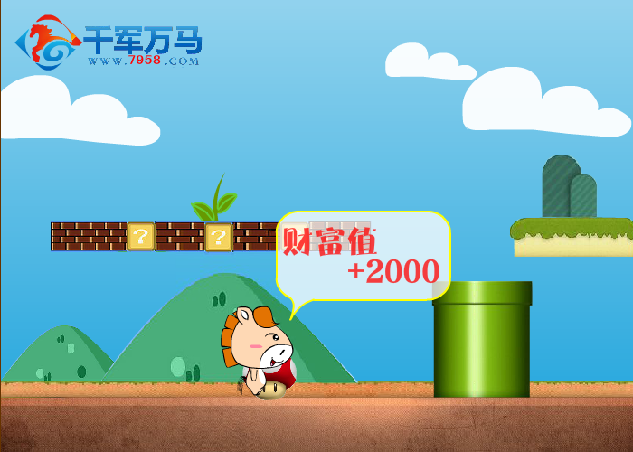 招聘校园兼职（gym314） 截图 7/8
