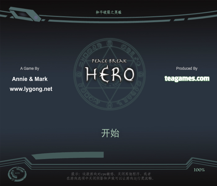 W6J4-AGXD-JECG 截图 1/8