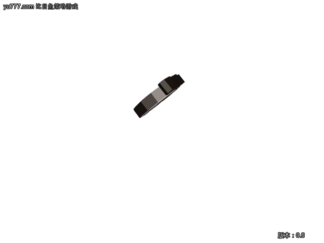 西游前传1（福建比目鱼） 截图 5/8