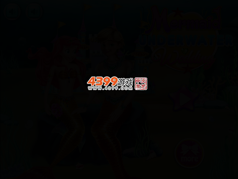 美人鱼的水下婚礼 截图 2/6