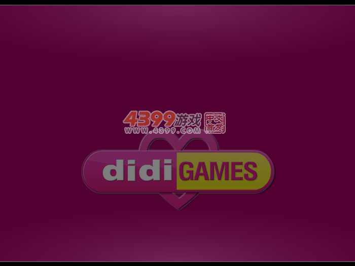 明星恋人7号 截图 5/8