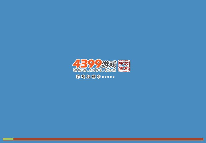 7E68-J112-44P0 截图 1/3