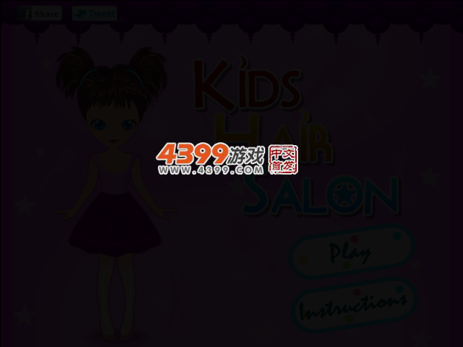宝贝美发沙龙 截图 2/3