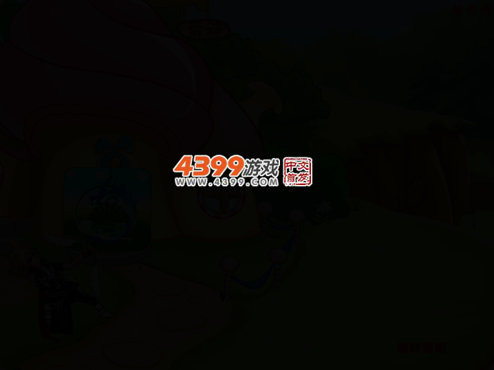 VS箭神 截图 2/8