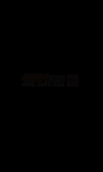 全民奥特曼飞机大战 截图 2/6