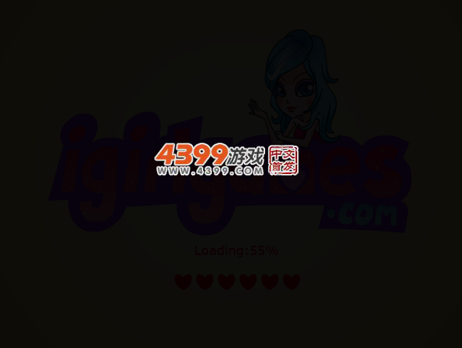 浪漫的夏日约会 截图 2/4