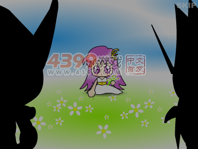 GEAJ-D9T3-8KN9 截图 3/8