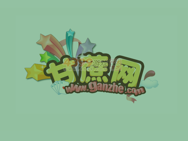 疯狂钻石2 截图 1/8