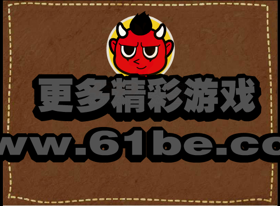 奇想咕噜团-欢乐玩具店 截图 6/8