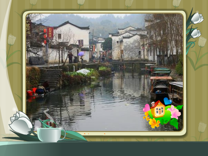 flash习作 截图 3