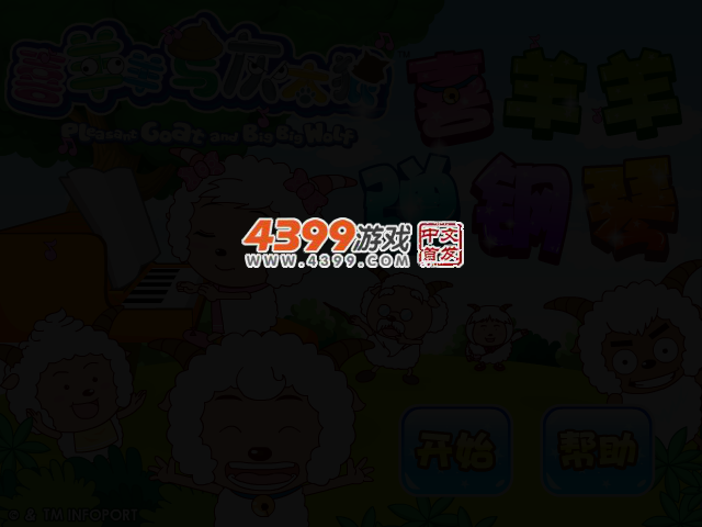 TK3H-JNFD-G6TZ 截图 2/5