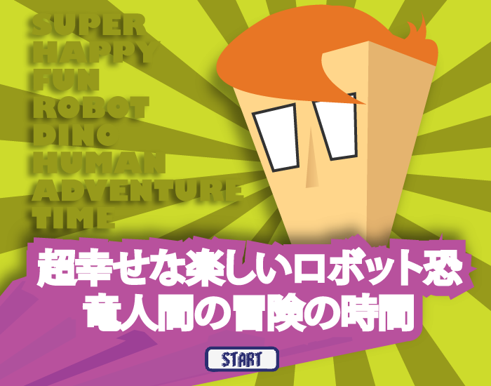 TR2S-243V-YFE6 截图 3/8