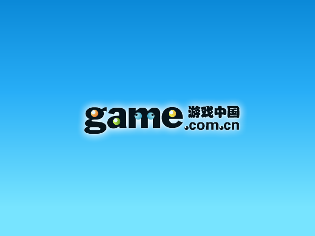 万圣节爱情毒药 截图 5/8