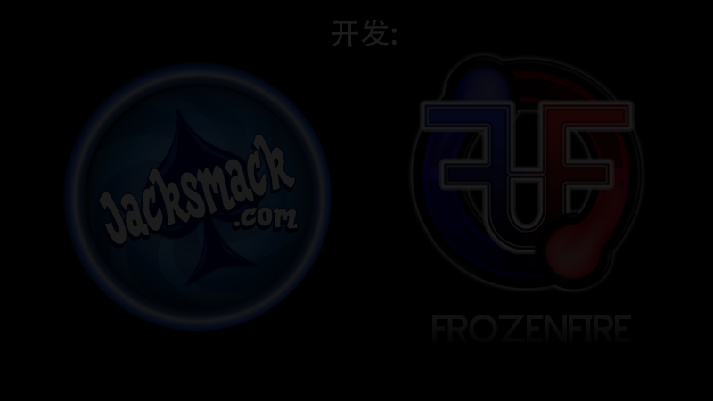 9CN5-6D91-8242 截图 2/8