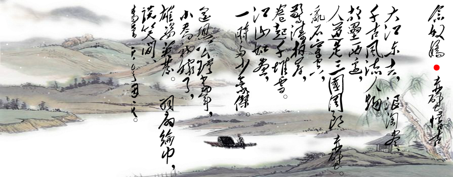 毛泽东诗词（泓与石） 截图 5/8