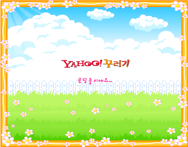 VV0T-CE54-9KS9 截图 1/2