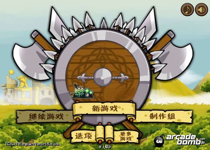 8TH4-3MZP-WMHG 截图 6/8