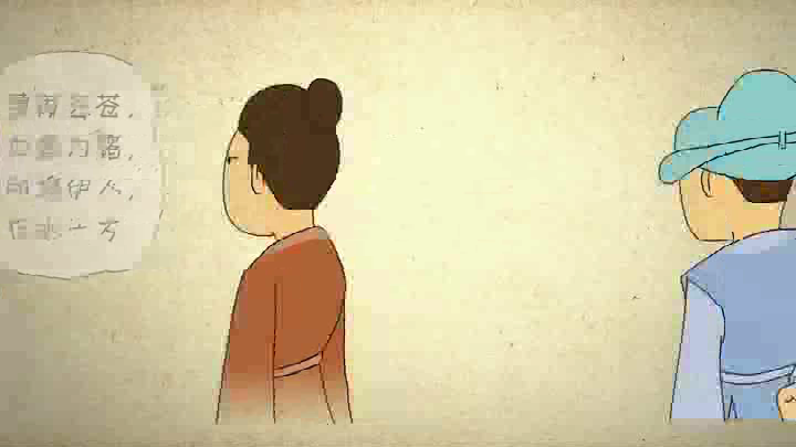大声说出你的爱（马俊俊） 截图 3/8