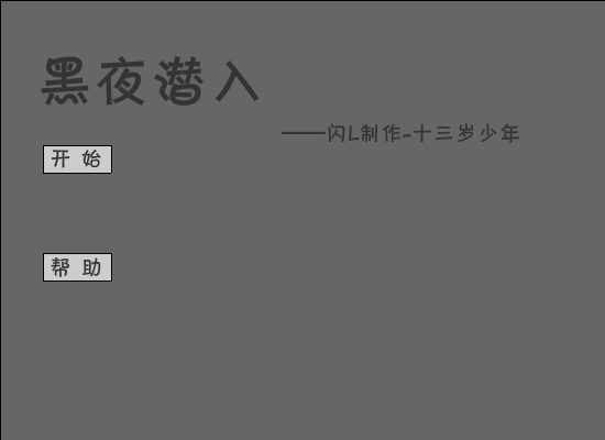 T6Z8-CNN9-QQRW 截图 3/4
