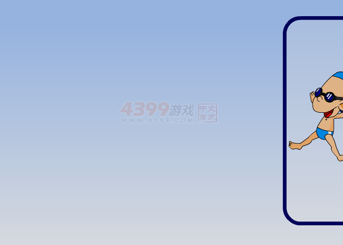 跳水的健将 截图 1/8