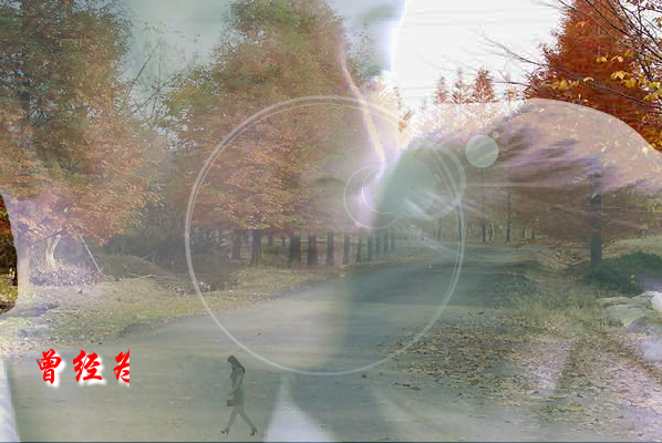 想爱都难（Blue） 截图 7/8