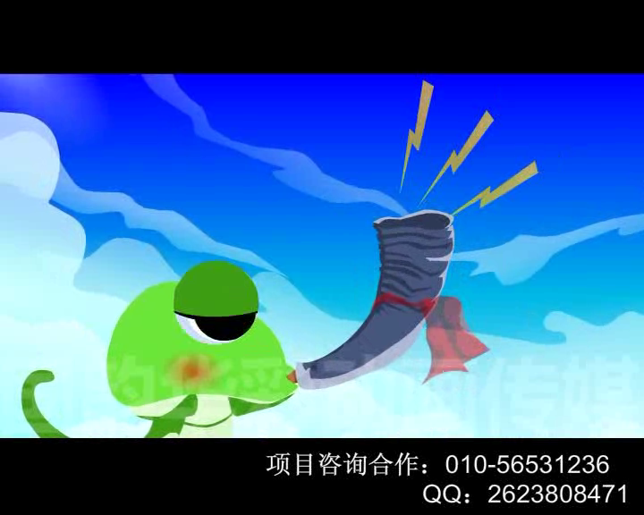 端午龙舟赛 截图 4