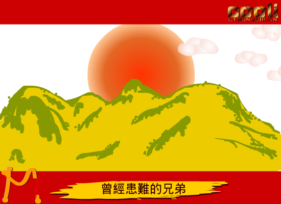 1JHD-T7QM-SSCV 截图 4/8