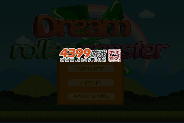 梦想过山车 截图 2/8