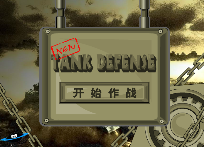 RGR1-PNKN-JR46 截图 7/8