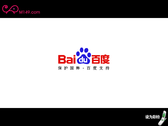我要幸福之加油站（网络秀） 截图 6/8