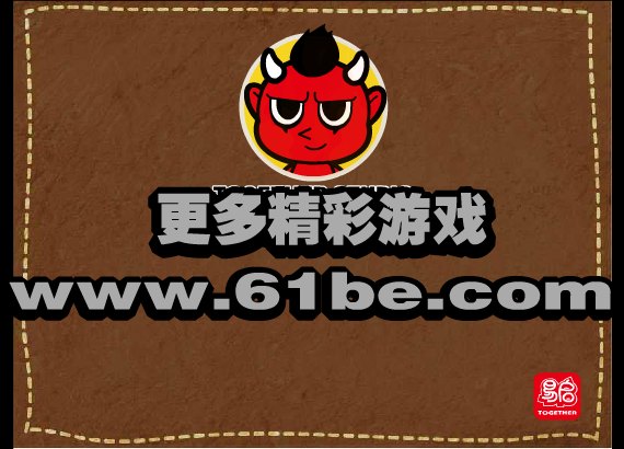 永恒魔塔 截图 6/8