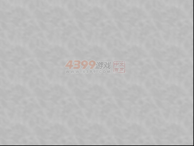 数独16x16 截图 5/8