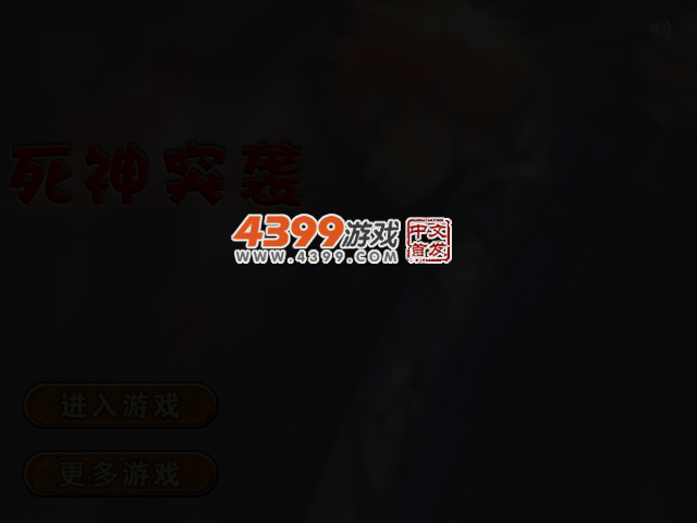 6QA5-JFPG-ZSRG 截图 4/7