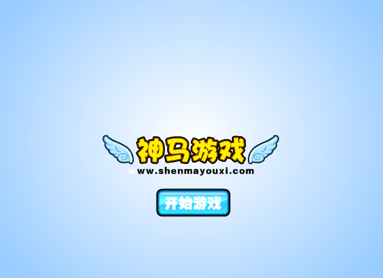 朵拉丛林大冒险 截图 5/5