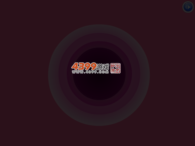 女游侠传奇 截图 5/8