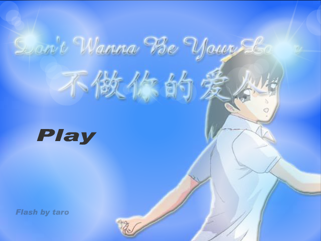 CPVX-SEWG-SY0Z 截图 7/8