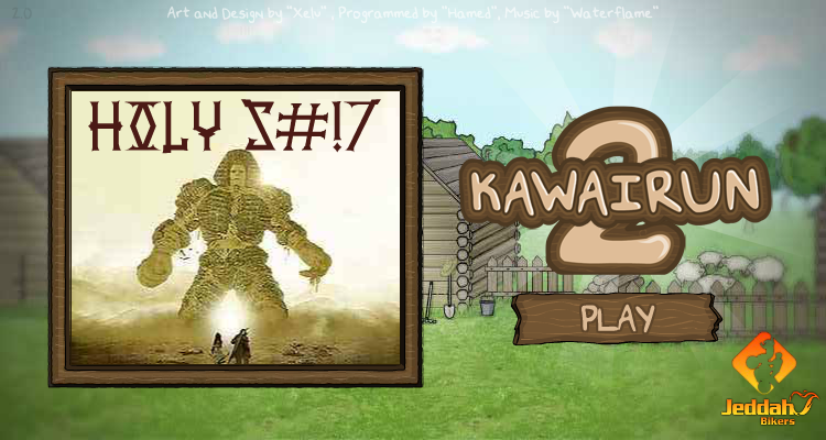 卡瓦依跑酷 截图 3/5
