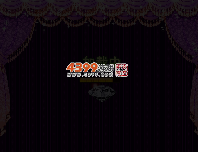 宝石爆破 截图 3/6