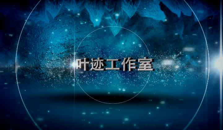 豆娃吃金币 截图 7/8