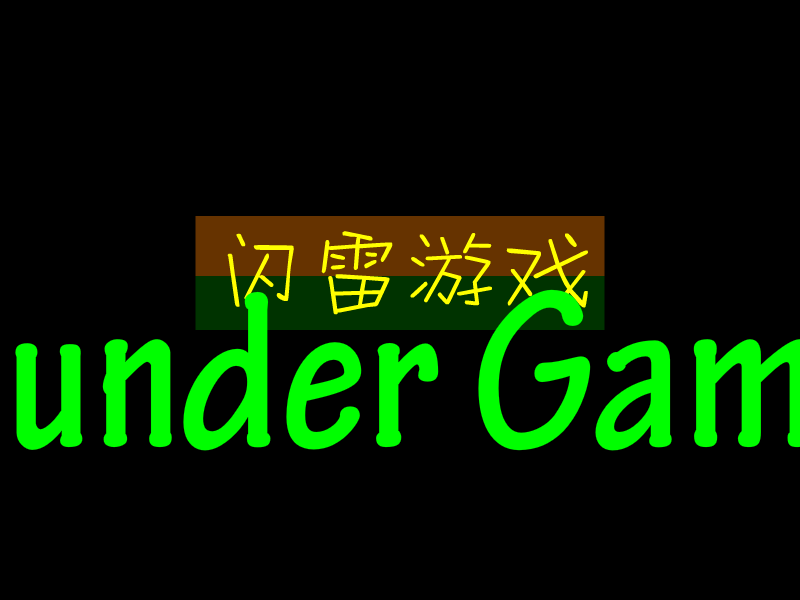 奇妙画板 截图 2/8