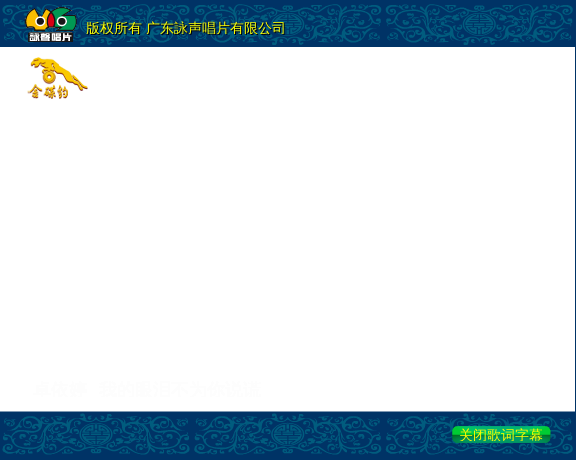 2ZFM-VMB5-84RR 截图 4/6