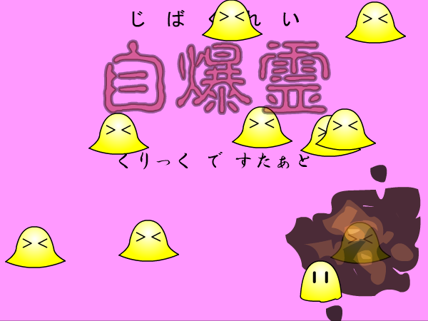 T7D8-DJC4-BYQN 截图 2/8