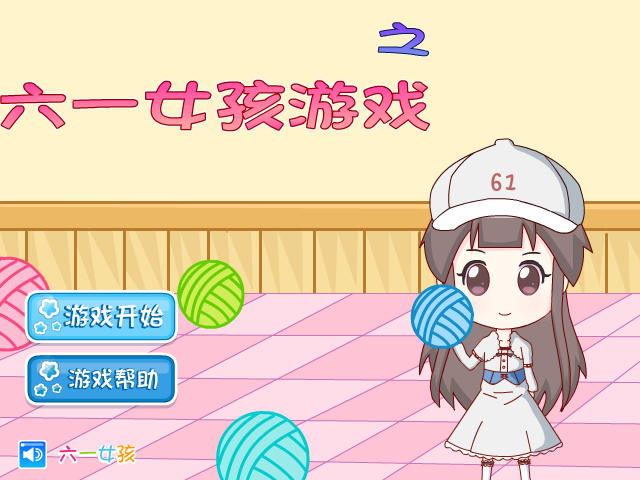WXXH-72E0-T6XV 截图 5/7