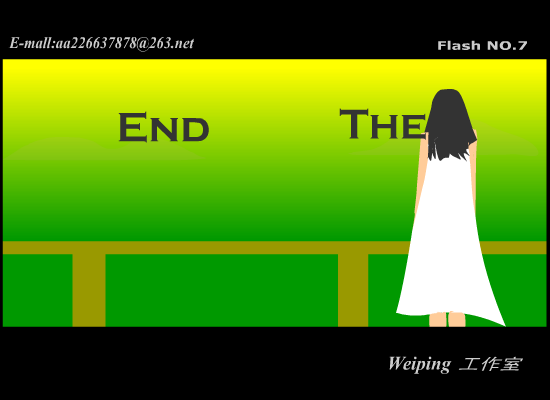 听说爱情回来过[林忆莲]（美玫） 截图 5/8