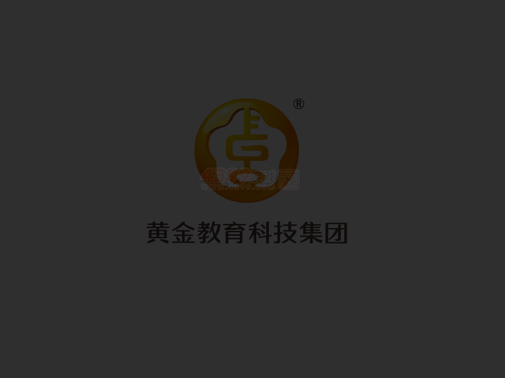 故事书找茬 截图 5/6