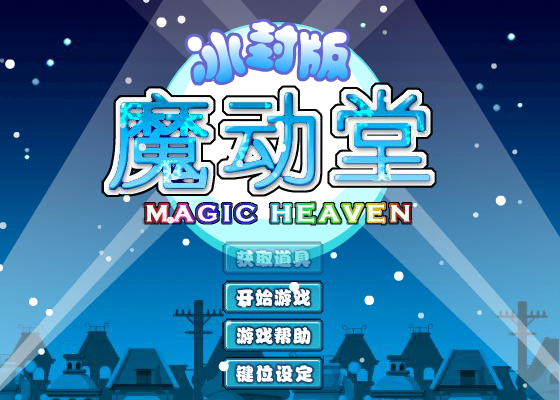 0QD1-WMT7-SQWG 截图 5/8