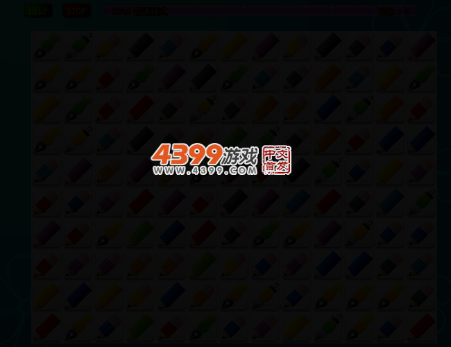 铅笔连连看 截图 3/6