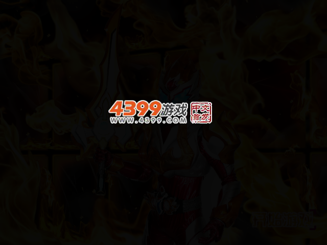 铠甲勇士焰之超级拿瓦 截图 2/3