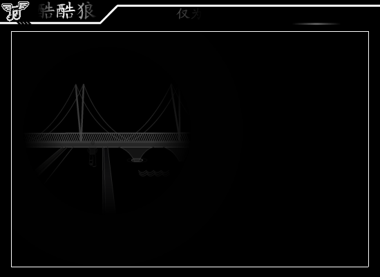 我想吃你的面（阿Jim） 截图 7/8
